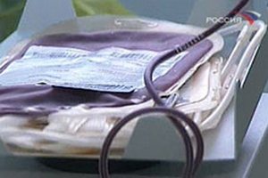 Семья с четырьмя детьми решила оплатить ипотеку, сдавая кровь