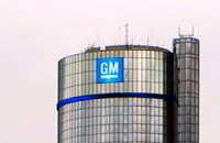 General Motors отзовет в США 50 тысяч автомобилей из-за проблем с "дворниками
