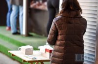 Українці почали менше хвилюватися, що захворіють на ковід, - опитування
