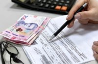 Мерзли, а тепер ще й платіть: чому перерахунок за опалення обурив киян