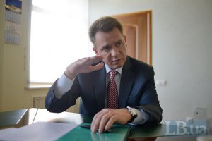 ЦИК откладывает признание результатов выборов в округе Геллера