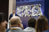 Проект нового генплана, который представил вчера мэр Киева Кличко, в реальности еще не готов