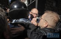 Яценюка вызвали на допрос