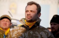 ​Левус обвинил "РПС" в дискредитации патриотического движения