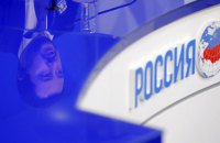Італія на порозі власного “Рашагейту”?