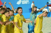 Сборная Украины по пляжному футболу обыграла Испанию на Европейских играх и досрочно вышла в полуфинал