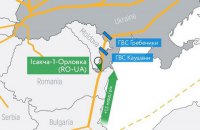 Україна і Молдова з 2020 року зможуть імпортувати газ із Румунії