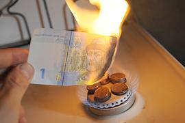 Резкого повышения цены на газ не будет - МВФ