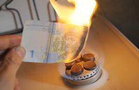 Резкого повышения цены на газ не будет - МВФ