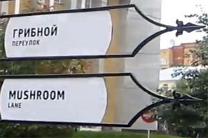 Сомали рассчитывает на гуманитарную помощь России