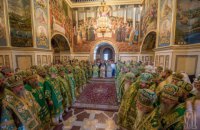 ​Архиереи УПЦ МП отказались переходить в Константинопольский патриархат
