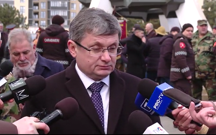 Україна повідомила Молдові про об'єкт, через який закрили авіапростір