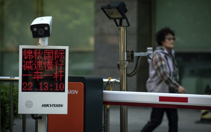 Китайський техгігант Hikvision заперечує інформацію про шпигунство у злитих документах США