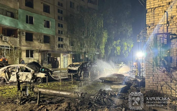 Росіяни застосували по Харківщині 12 ракет, 11 КАБів та дрони. Є загиблі і постраждалі