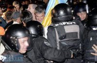 "Беркут" снес палатки и избил активистов на Майдане (ОБНОВЛЕНО)