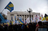 Рада рассмотрела 788 поправок к медреформе из 893