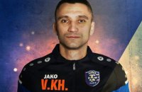 Тренера ФК "Львів" засуджено на 2 роки в Білорусі