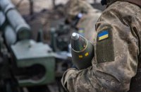 За добу ворог завдав 16 ракетних та 131 авіаційний удар, - Генштаб