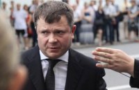 Жеваго отверг подозрение Госбюро расследований