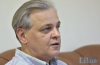 Партия ​"Голос" решила выдвинуть своего кандидата в мэры Киева