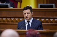 Цінуємо підтримку всіх. Розраховуємо тільки на себе