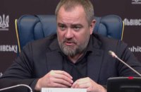 Стало відомо, де збірна України з футболу проводитиме домашні матчі