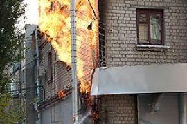 "Днепрогаз": Причина взрыва - вмешательство в систему газоснабжения