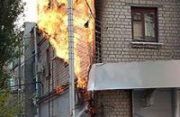 "Днепрогаз": Причина взрыва - вмешательство в систему газоснабжения