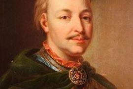 Казацкая история в портретах