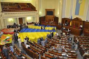 ​В Раде работают 22 профессора и 100 кандидатов наук 