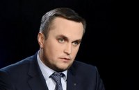 Антикоррупционная прокуратура запустила в Google Docs реестр своих производств