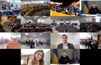 Зеленський поспілкувався із студентами університетів Мексики