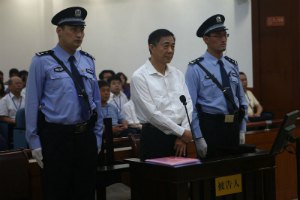 В Китае завершились судебные слушания по делу экс-министра Бо Силая