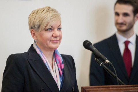 Гонтарева: крупных банкротств банков больше не будет