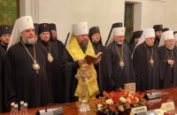 ПЦУ объявила о юридической ликвидации УПЦ КП и УАПЦ