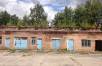 ФДМ продав будівлю в Хмельницькому у 1466 разів дорожче від стартової вартості