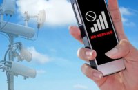 У Росії може погіршитися звʼязок і Інтернет після виходу Nokia та Ericsson у кінці цього року, – Reuters