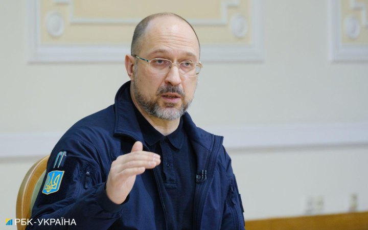 Шмигаль: Єврокомісія затвердила переговорну рамку про вступ України до ЄС