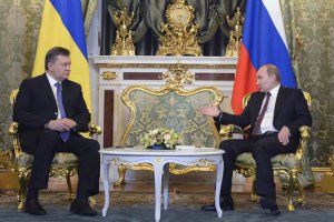 Янукович с Путиным подписали 14 документов по итогам заседания
