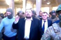 Полювання на радикалів: як депутати дали добро на арешт Мосійчука