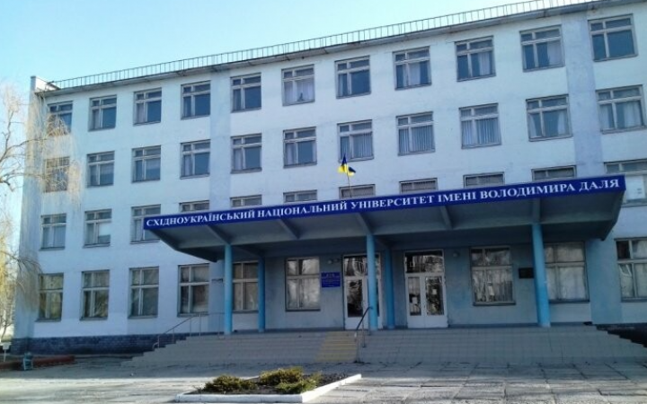 Навчальний рік в очному режимі розпочнеться в школах 1 вересня, у вишах - 15 серпня, - Шмигаль