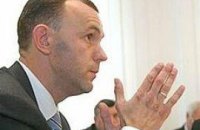 БЮТ хочет начать неделю с «Межигорья»