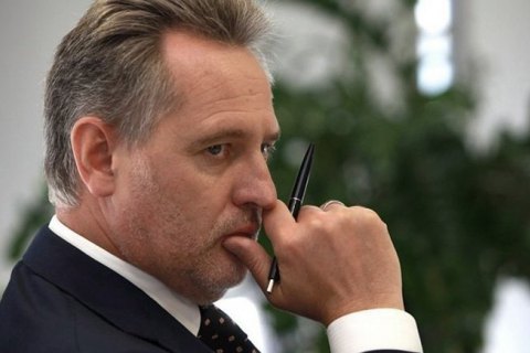 Прокурори США використовували неправдиві докази у справі Фірташа, - розслідування The Hill