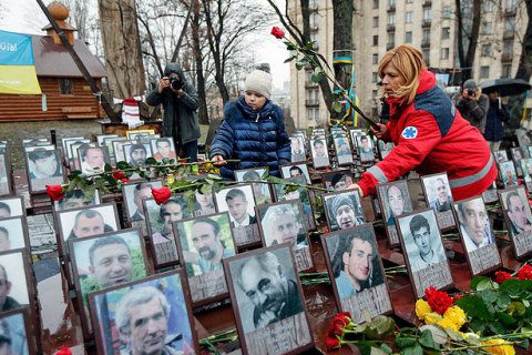Волонтеры призывают граждан поддержать семьи Небесной Сотни на судах