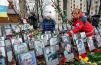 Волонтеры призывают граждан поддержать семьи Небесной Сотни на судах