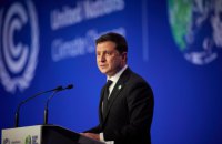 Зеленский подписал закон "Об энергетической эффективности" 
