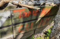 Україна, схоже, виграла битву за Харків, – Інститут вивчення війни