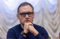За ексзаступника голови ОП Смирнова внесли заставу