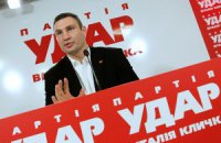 Азаров не имеет морального права возглавлять новое правительство, – Кличко