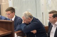 Аппеляция оставила в силе решение об аресте экс-начальника следственного управления ГПУ